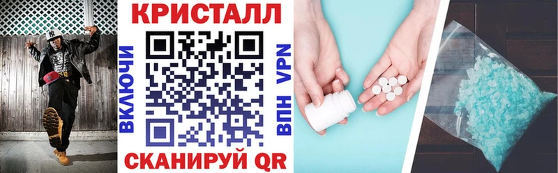 Купить где  Сергач  Амфетамин Premium 
