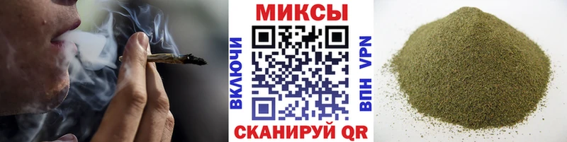Бутират 1.4BDO Сергач