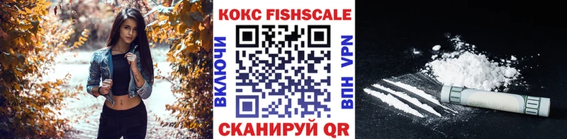 Купить  Сергач  Кокаин Боливия 