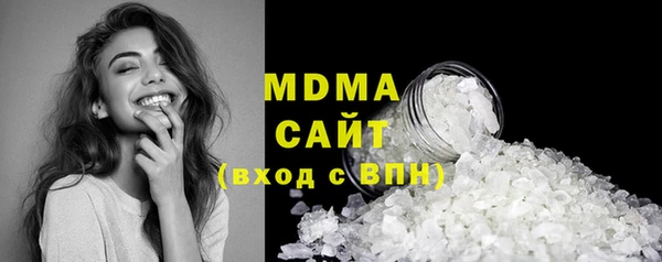 гашиш Елабуга