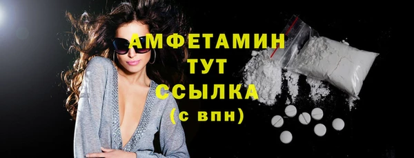 гашиш Елабуга