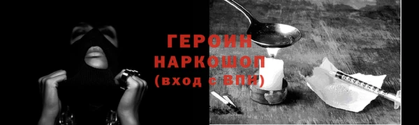 гашиш Елабуга