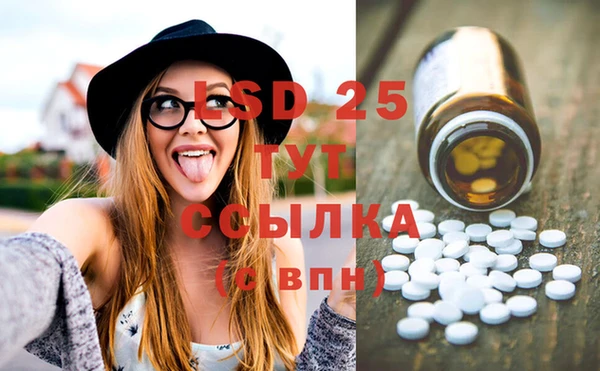 гашиш Елабуга