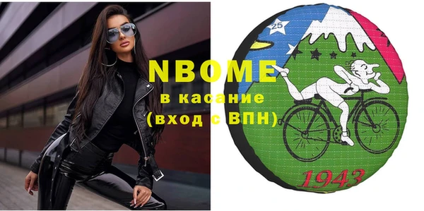 гашиш Елабуга