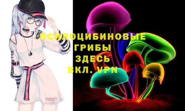 гашиш Елабуга