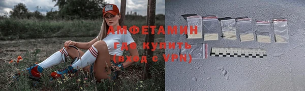 гашиш Елабуга