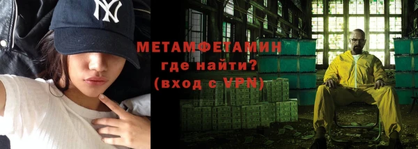 гашиш Елабуга